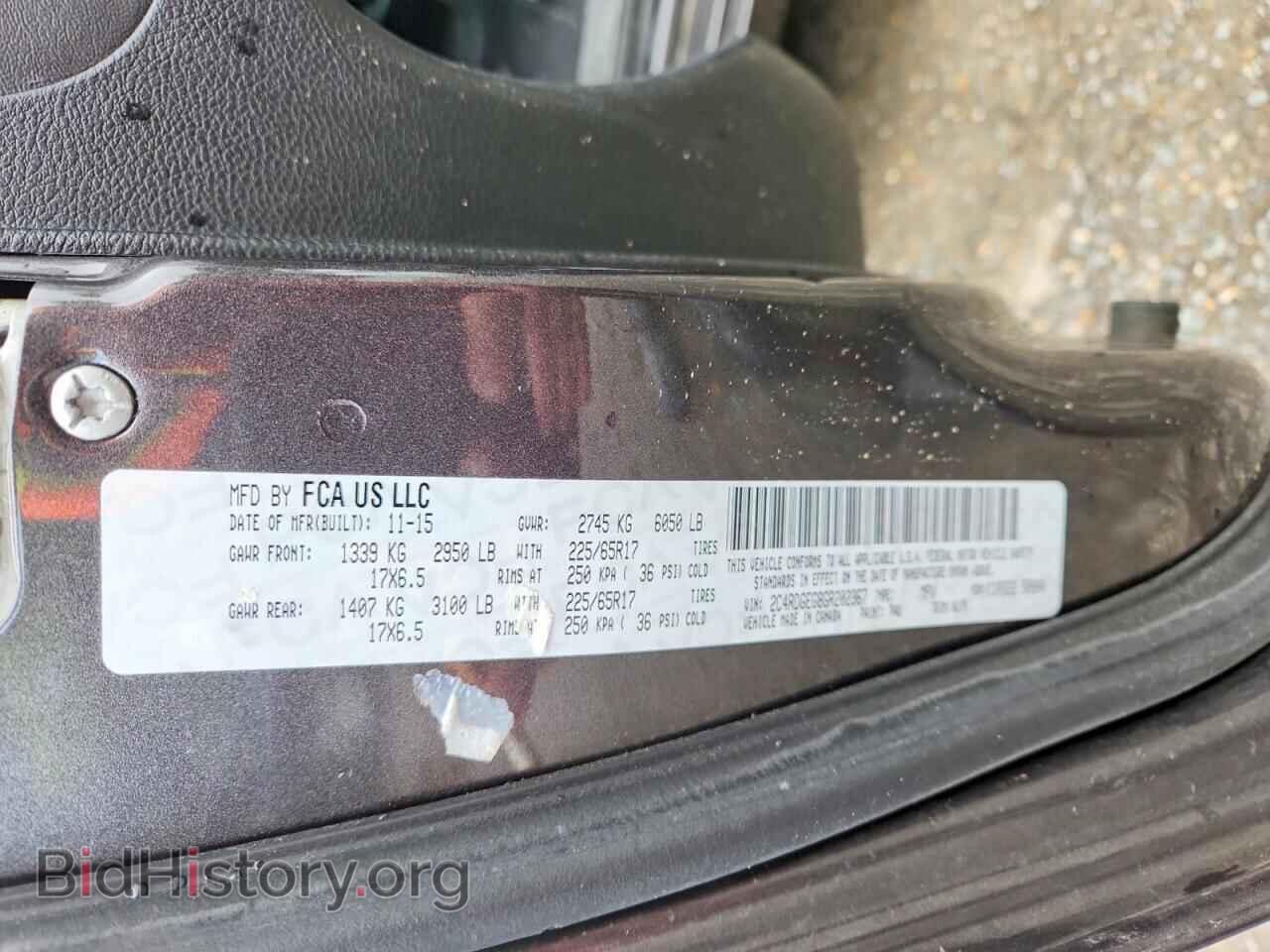 2016 DODGE CARAVAN - VIN: 2C4RDGEG8GR202367 - Photo 13