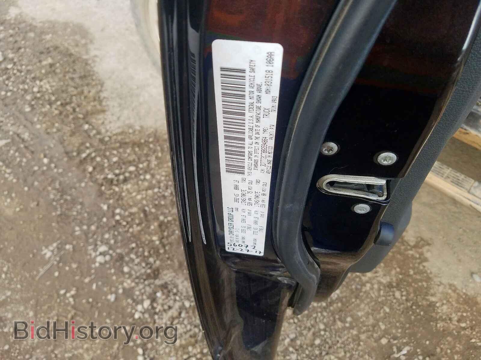 2011 DODGE RAM 2500 - VIN: 3D7TT2CT8BG594864 - Фото 10
