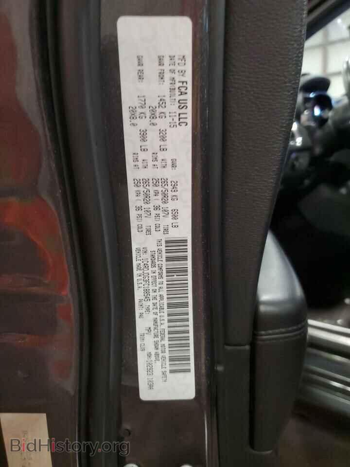 2015 DODGE DURANGO - VIN: 1C4RDJDG3FC188545 - Фото 14