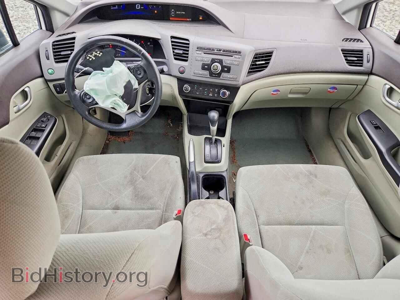 2012 HONDA CIVIC - VIN: 19XFB2F5XCE391091 - Photo 8