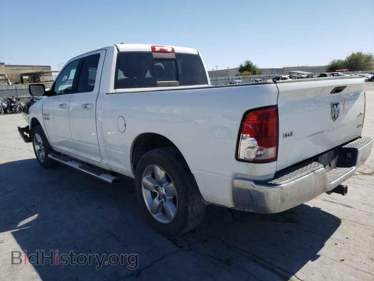 2017 RAM 1500 - VIN: 1C6RR7GG1HS715711 - Фото 3