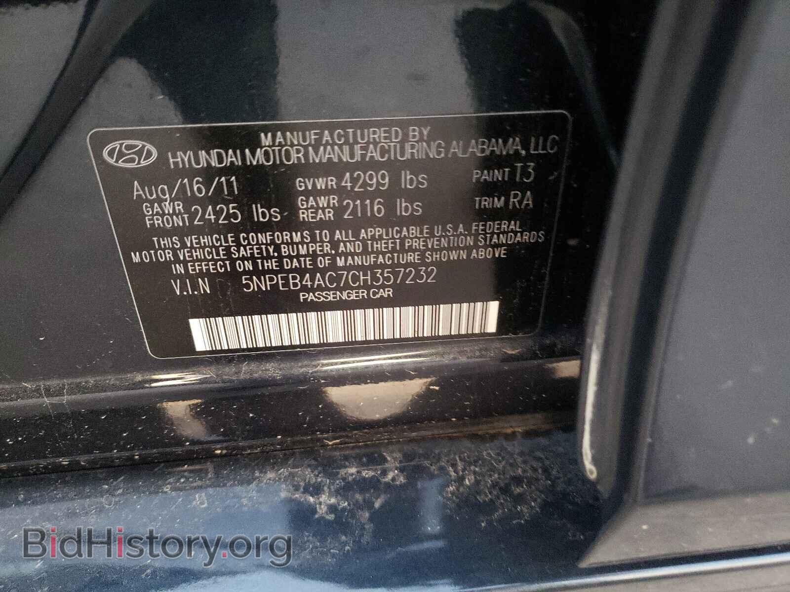2012 HYUNDAI SONATA - VIN: 5NPEB4AC7CH357232 - Фото 10