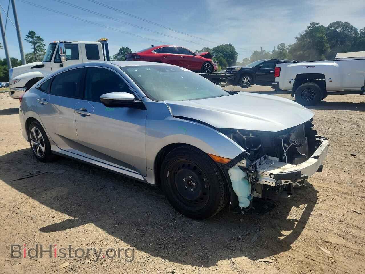 2020 HONDA CIVIC - VIN: 2HGFC2F60LH579923 - Фото 4
