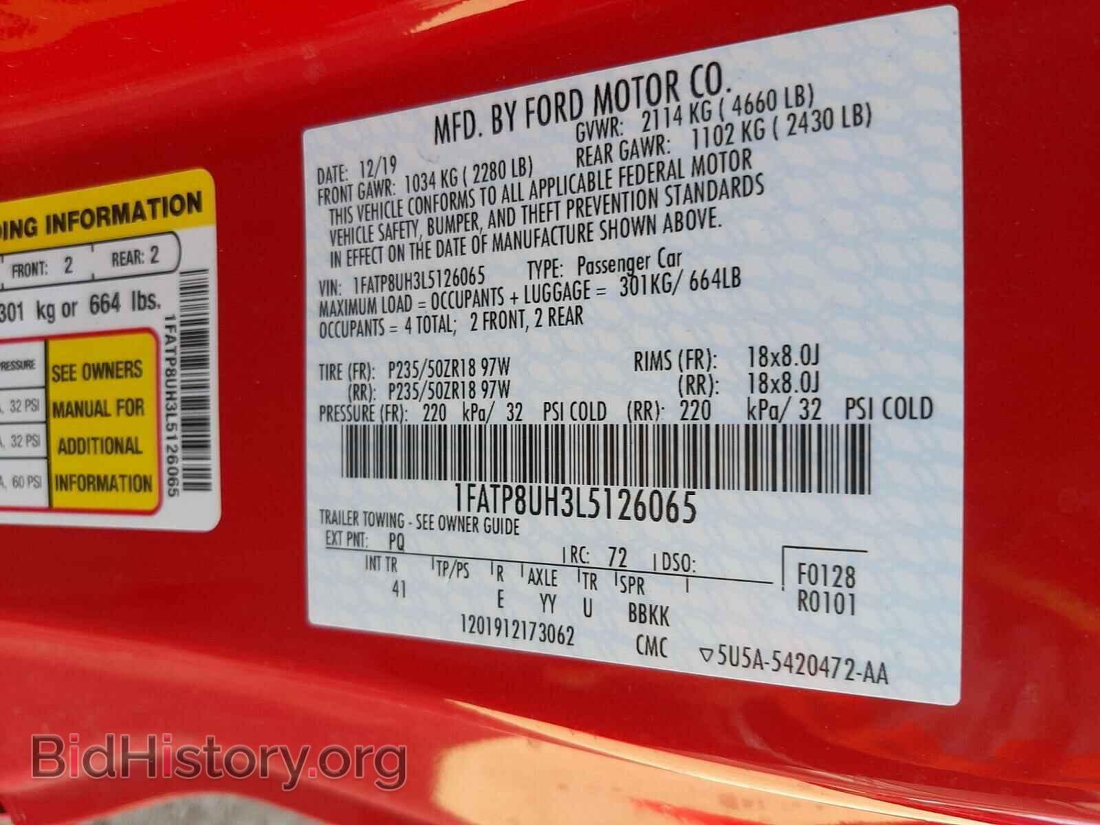 2020 FORD MUSTANG - VIN: 1FATP8UH3L5126065 - Фото 10
