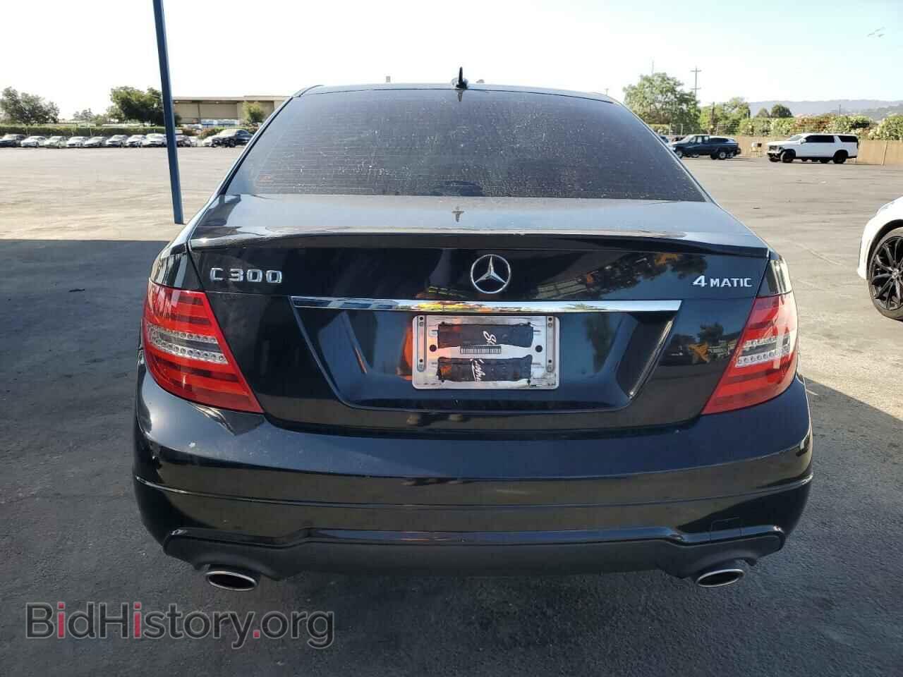 2013 MERCEDES-BENZ C-CLASS - VIN: WDDGF8AB6DG048455 - Фото 6