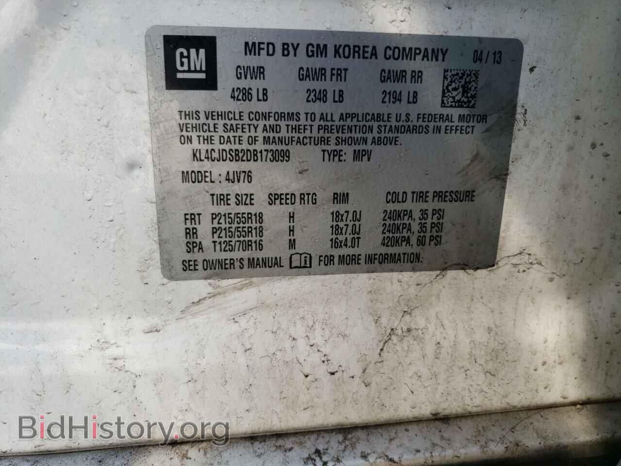 2013 BUICK ENCORE - VIN: KL4CJDSB2DB173099 - Фото 13