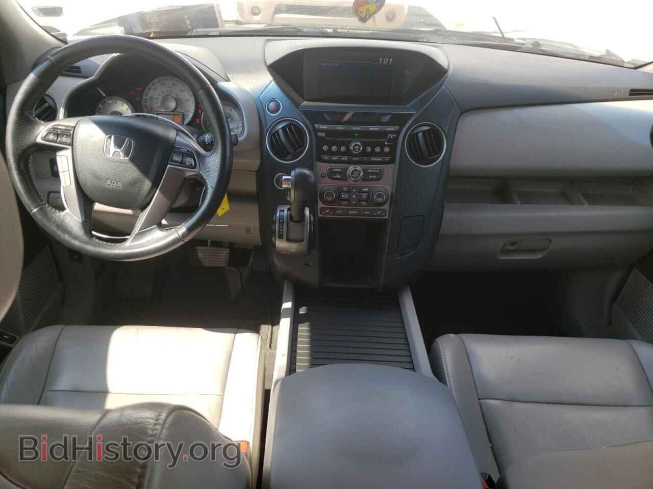 2012 HONDA PILOT - VIN: 5FNYF4H51CB036987 - Photo 8