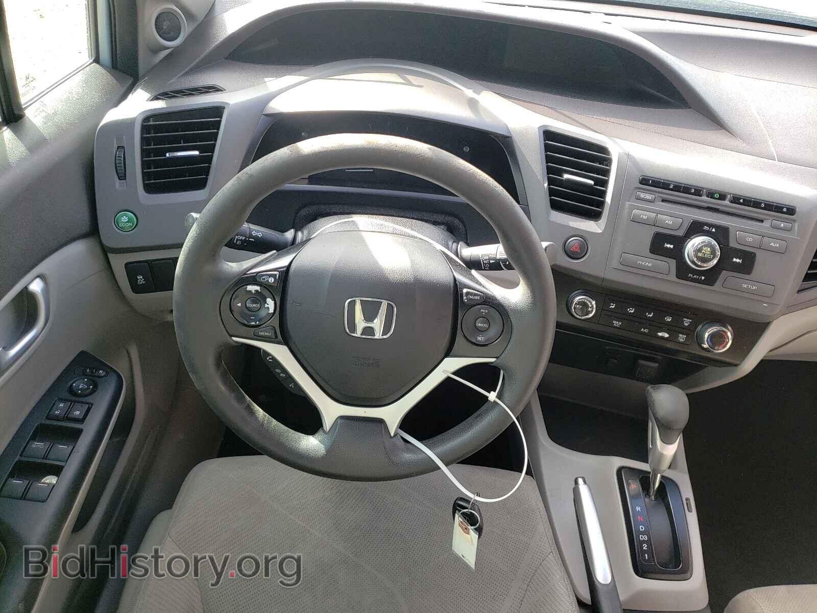 2012 HONDA CIVIC - VIN: 19XFB2F86CE336017 - Фото 9