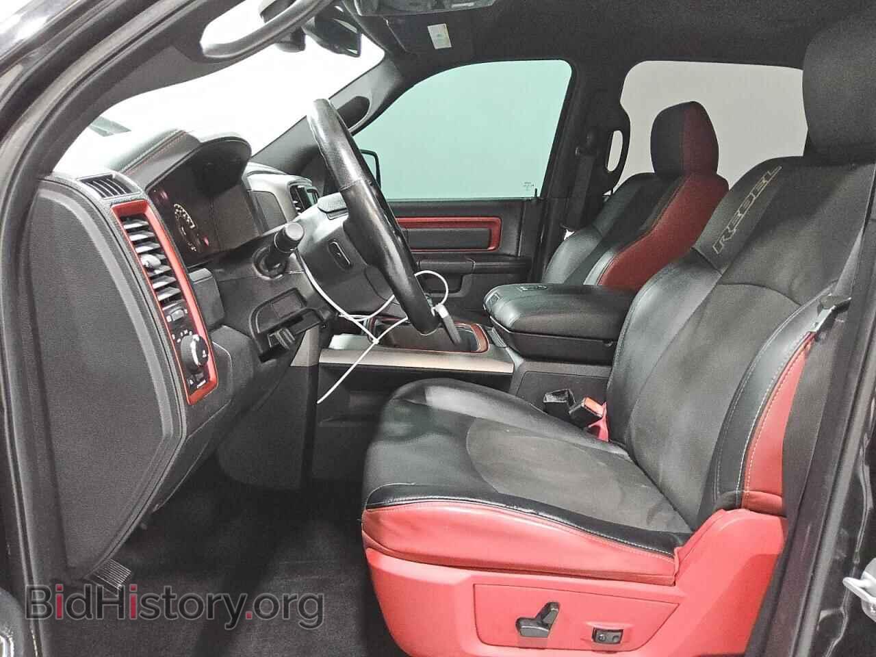 2017 RAM 1500 - VIN: 1C6RR7YT6HS566045 - Фото 7