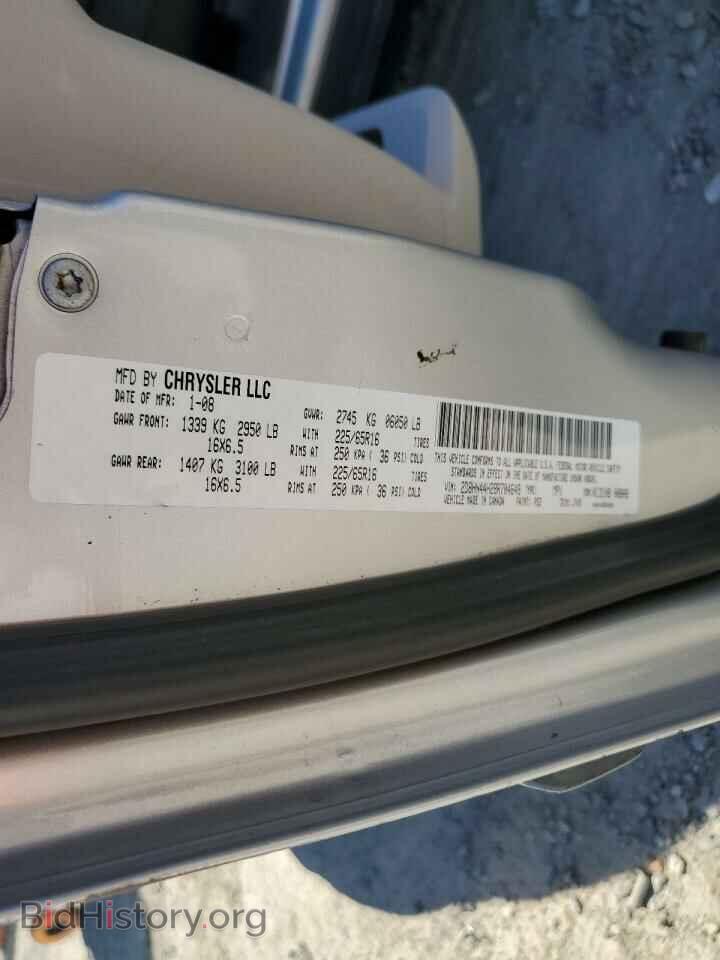 2008 DODGE CARAVAN - VIN: 2D8HN44H28R704649 - Фото 10