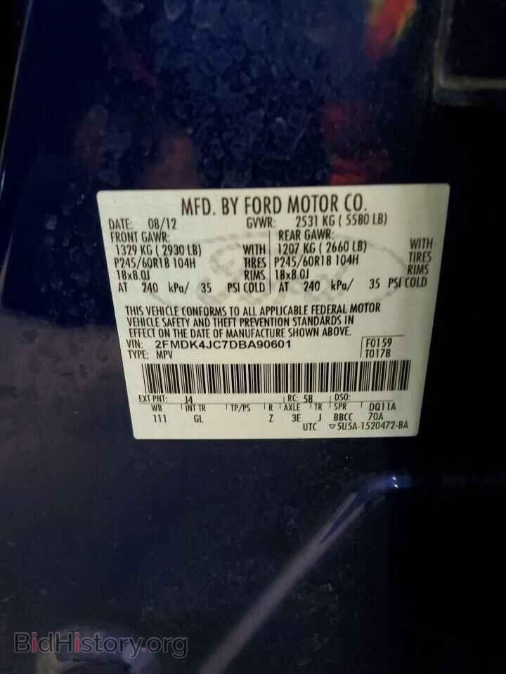 2013 FORD EDGE - VIN: 2FMDK4JC7DBA90601 - Photo 10