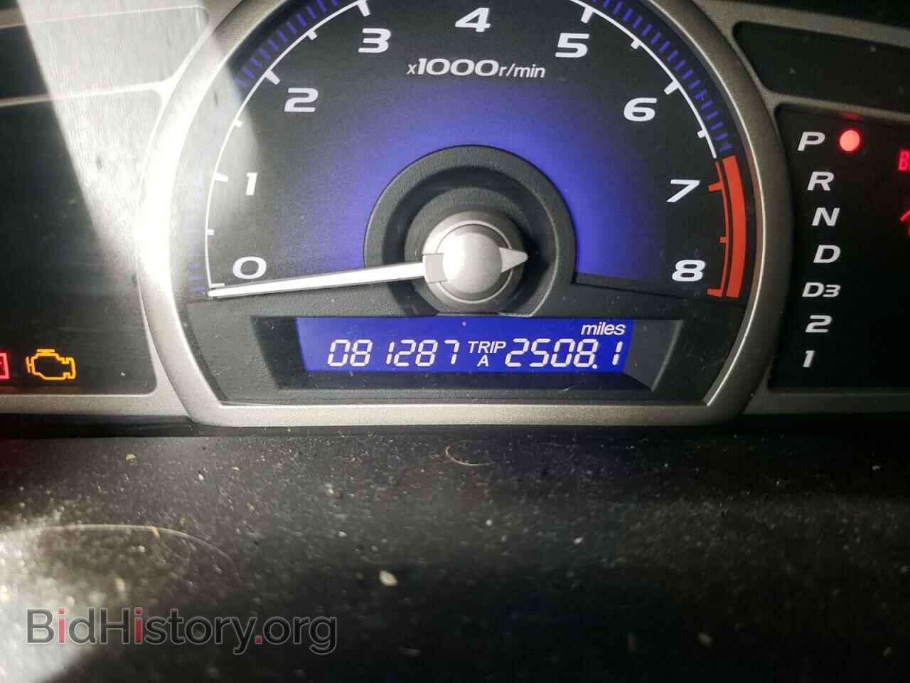 2010 HONDA CIVIC - VIN: 2HGFA1F58AH577308 - Фото 8