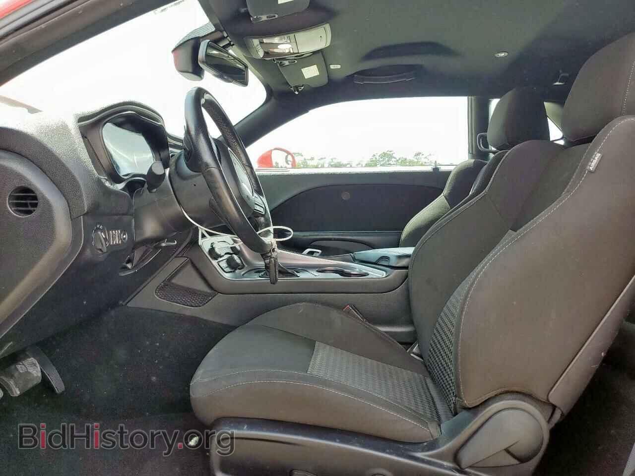 2022 DODGE CHALLENGER - VIN: 2C3CDZJG7NH247332 - Фото 7