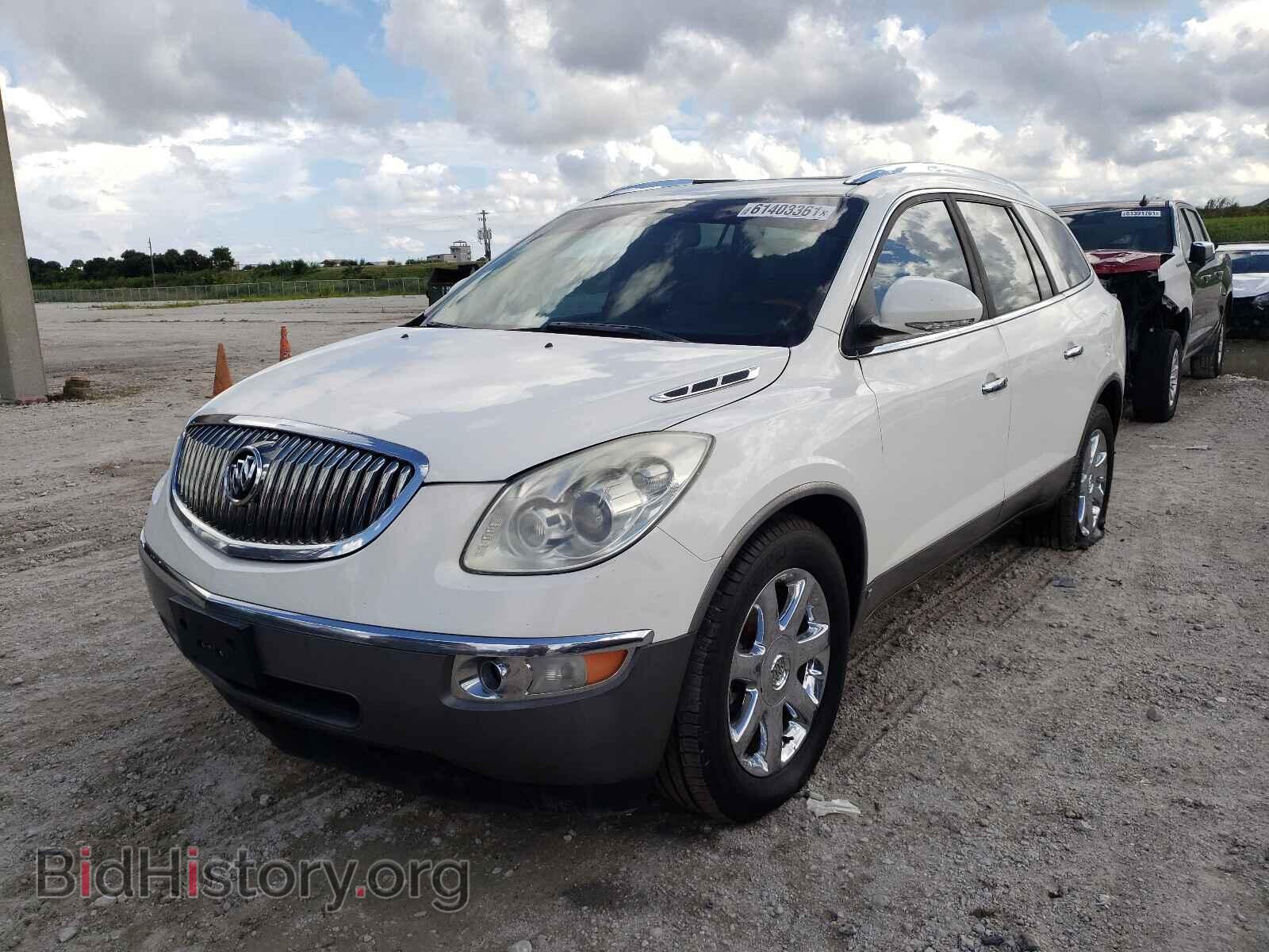 2009 BUICK ENCLAVE - VIN: 5GAER23D29J118906 - Photo 2