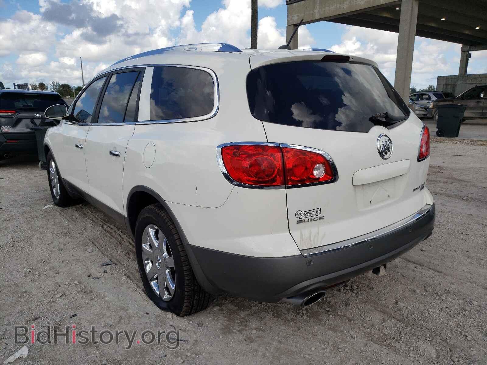 2009 BUICK ENCLAVE - VIN: 5GAER23D29J118906 - Photo 3