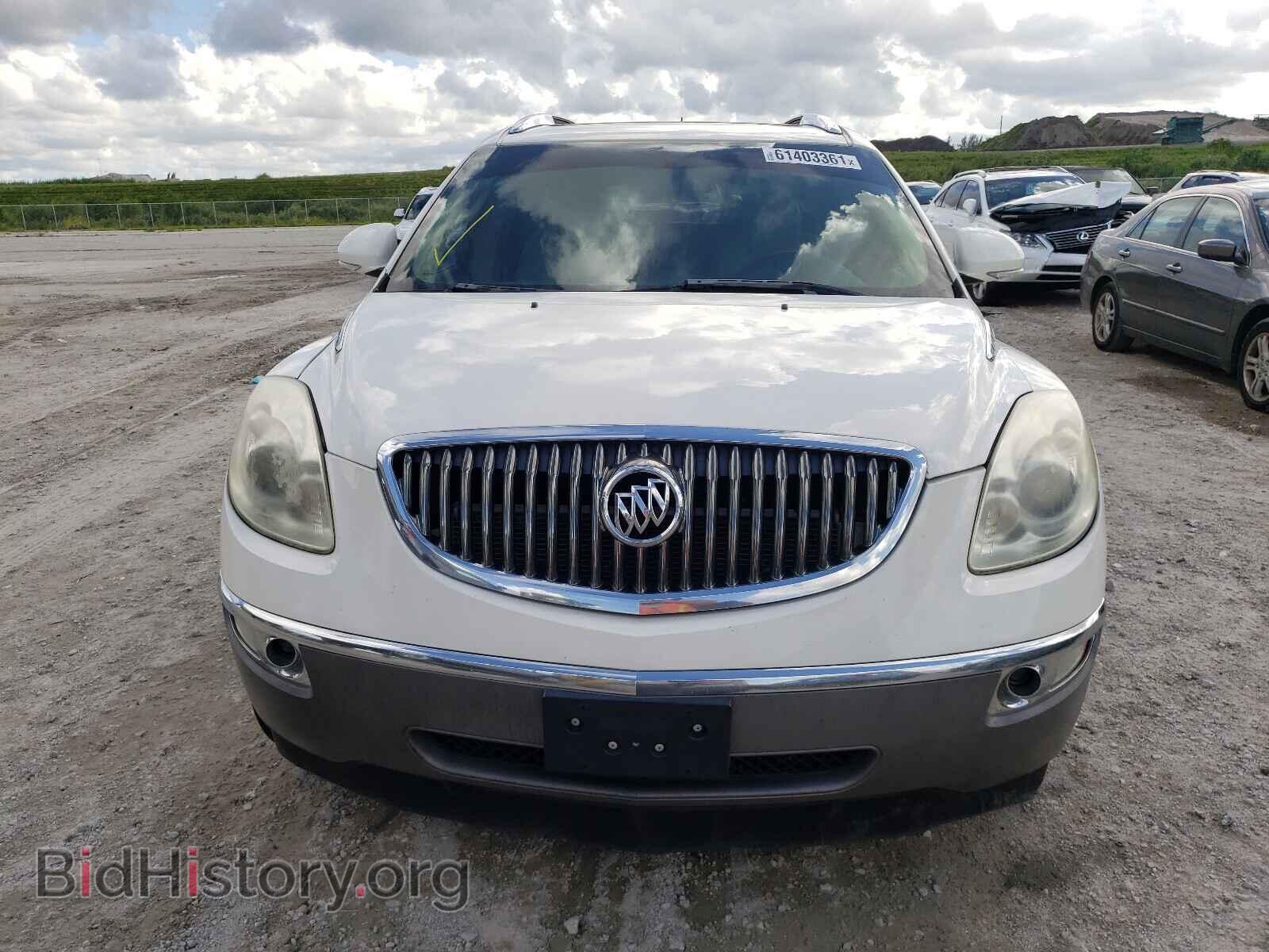 2009 BUICK ENCLAVE - VIN: 5GAER23D29J118906 - Photo 9
