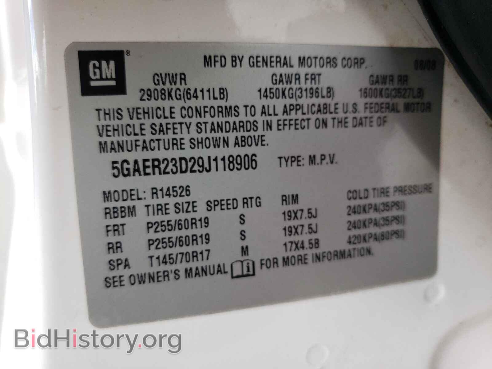 2009 BUICK ENCLAVE - VIN: 5GAER23D29J118906 - Photo 10