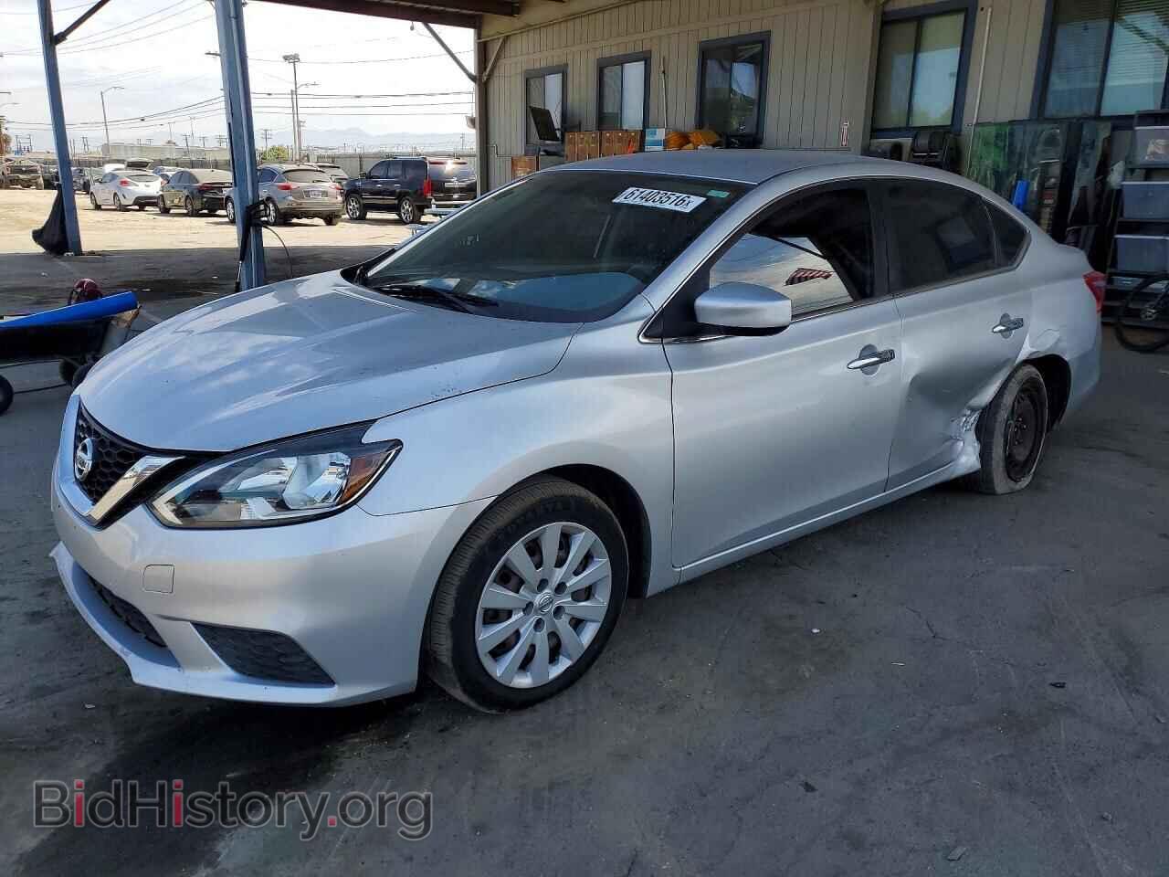 Photo 3N1AB7AP3HL683350 - NISSAN SENTRA 2017