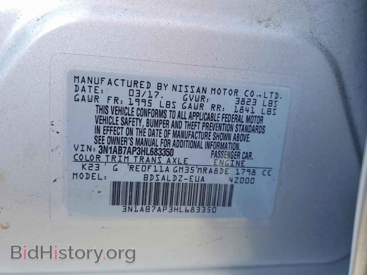 2017 NISSAN SENTRA - VIN: 3N1AB7AP3HL683350 - Photo 12
