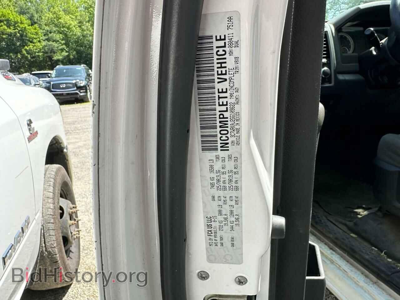 2016 RAM All Models - VIN: 3C7WRKAJ2GG109622 - Фото 10