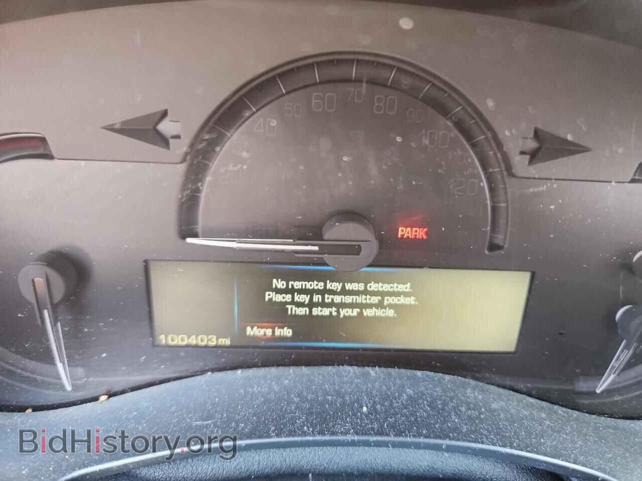 2014 CADILLAC ATS - VIN: 1G6AB5RA3E0154347 - Фото 9