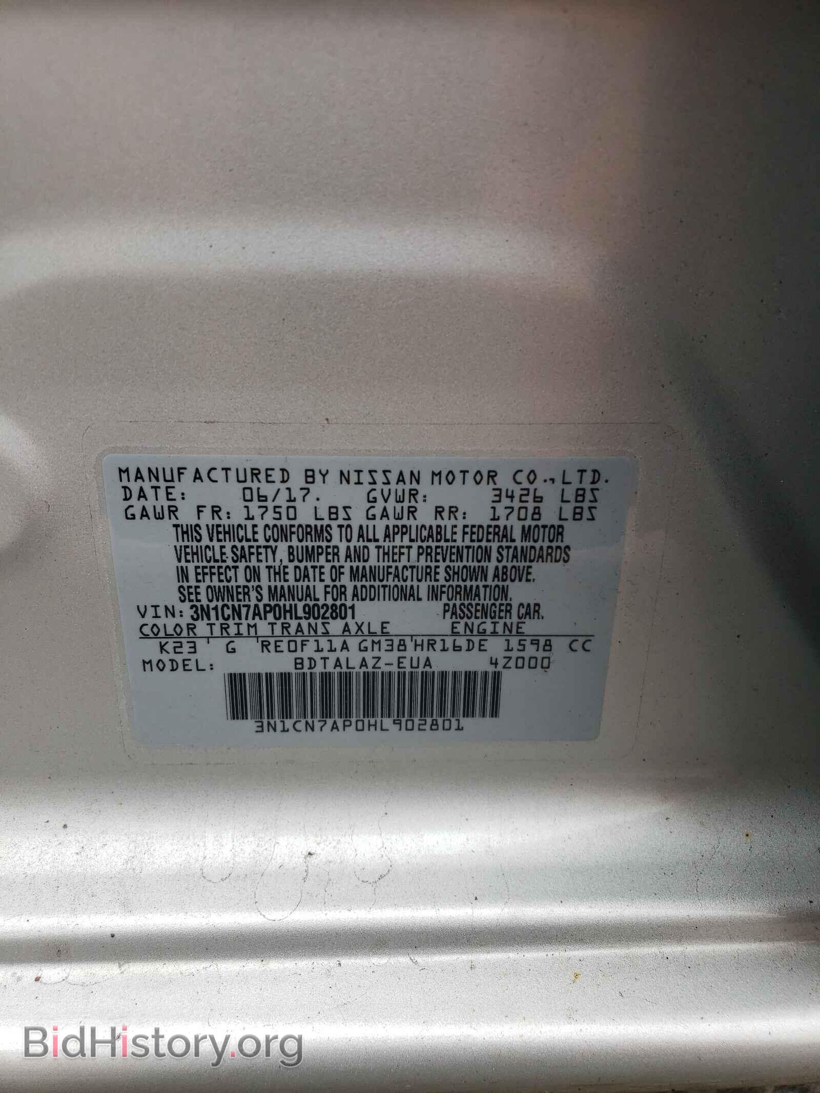 2017 NISSAN VERSA - VIN: 3N1CN7AP0HL902801 - Фото 10