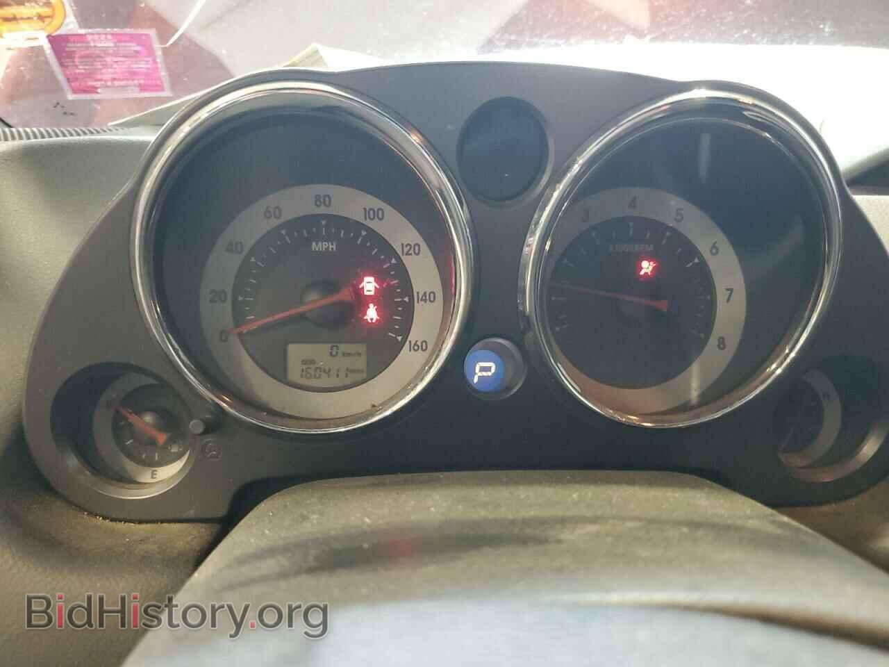 2007 MITSUBISHI ECLIPSE - VIN: 4A3AL35T17E016668 - Photo 9