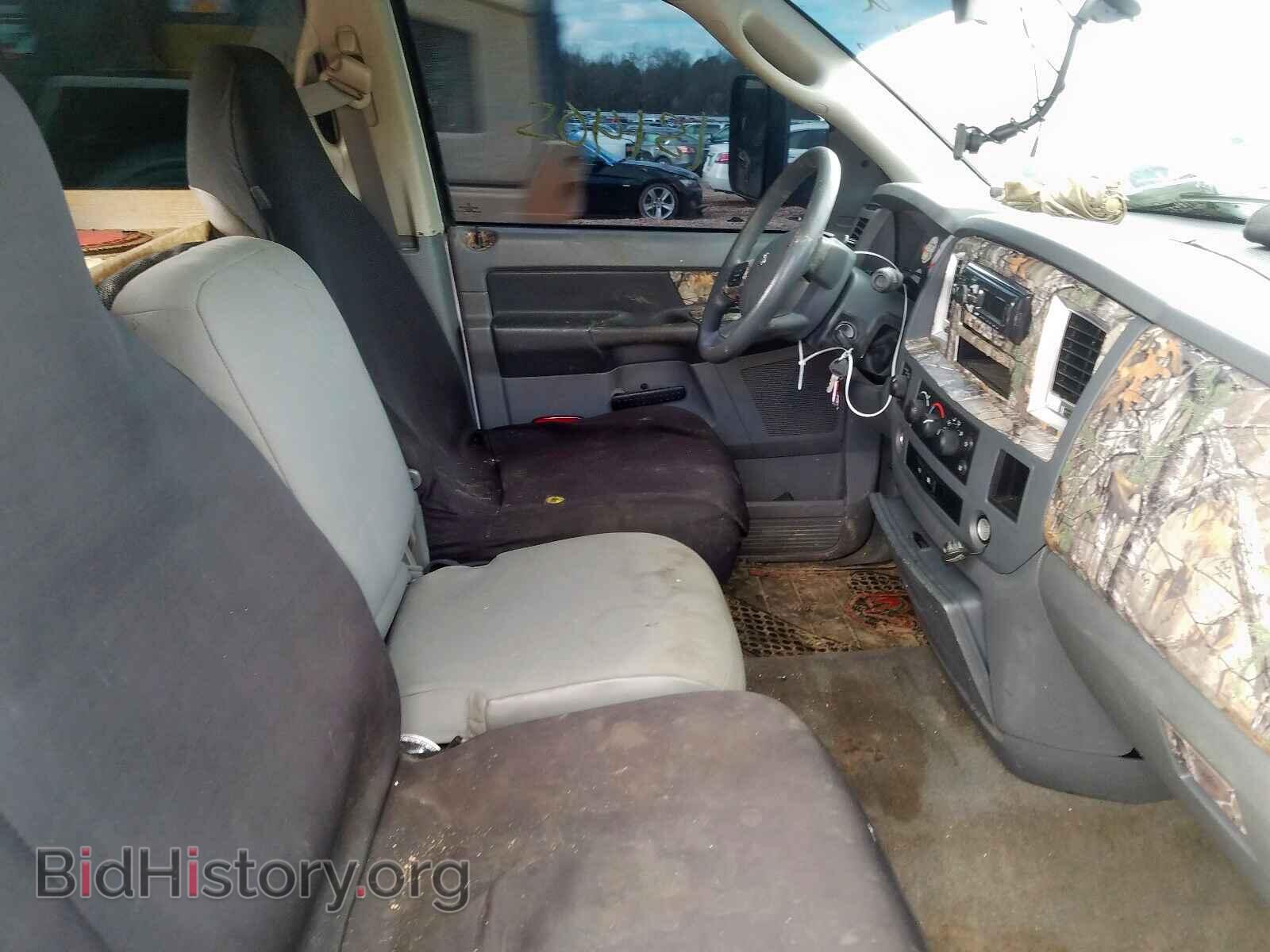 2009 DODGE RAM 3500 - VIN: 3D7MX48L19G543701 - Фото 5