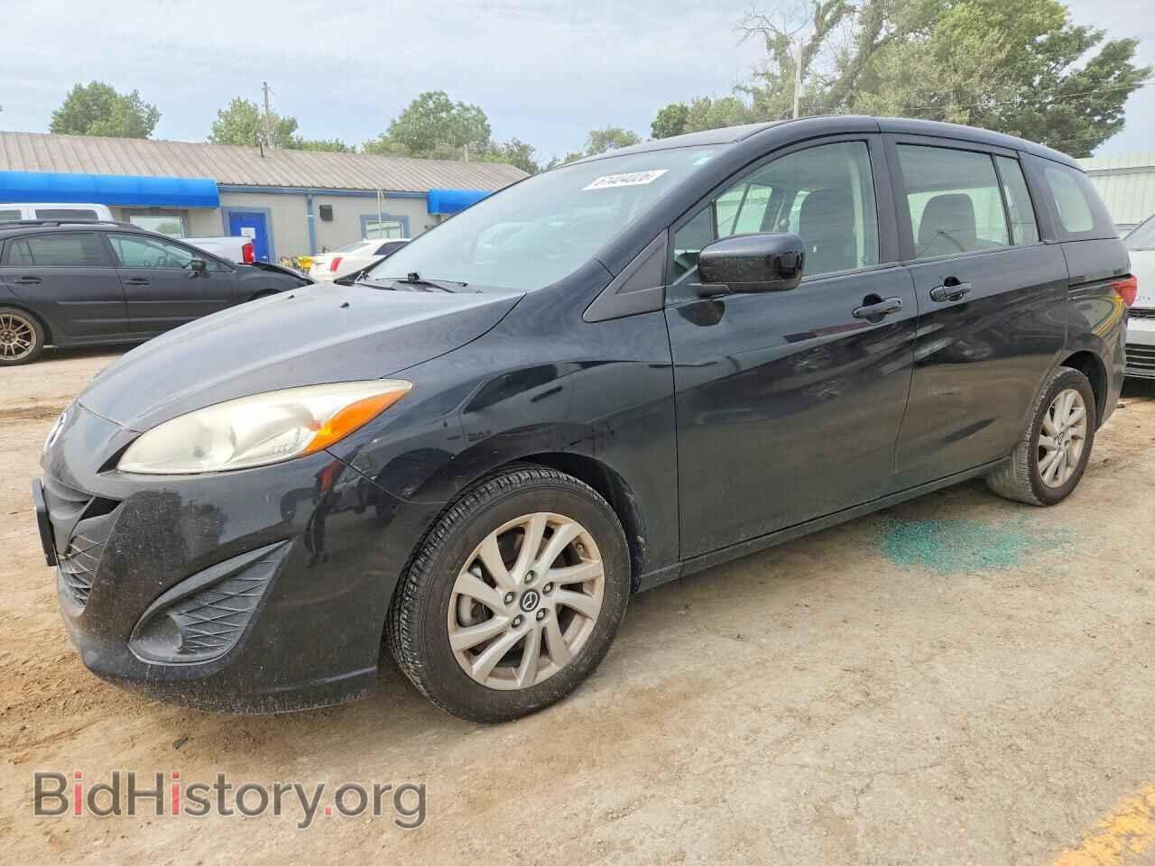 Фотография JM1CW2BL9C0143158 - MAZDA 5 2012
