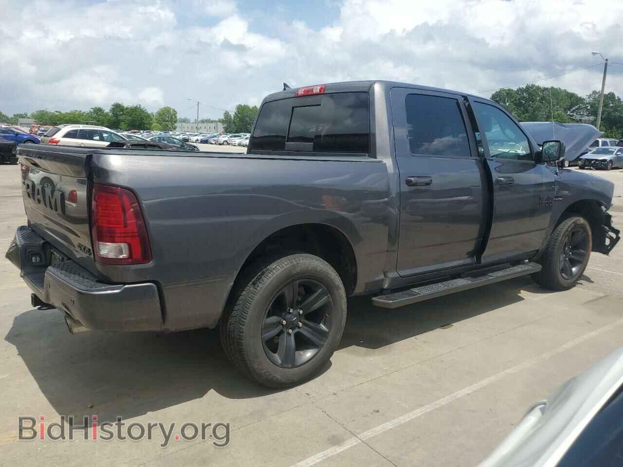 2017 RAM 1500 - VIN: 1C6RR7MT1HS830505 - Фото 3