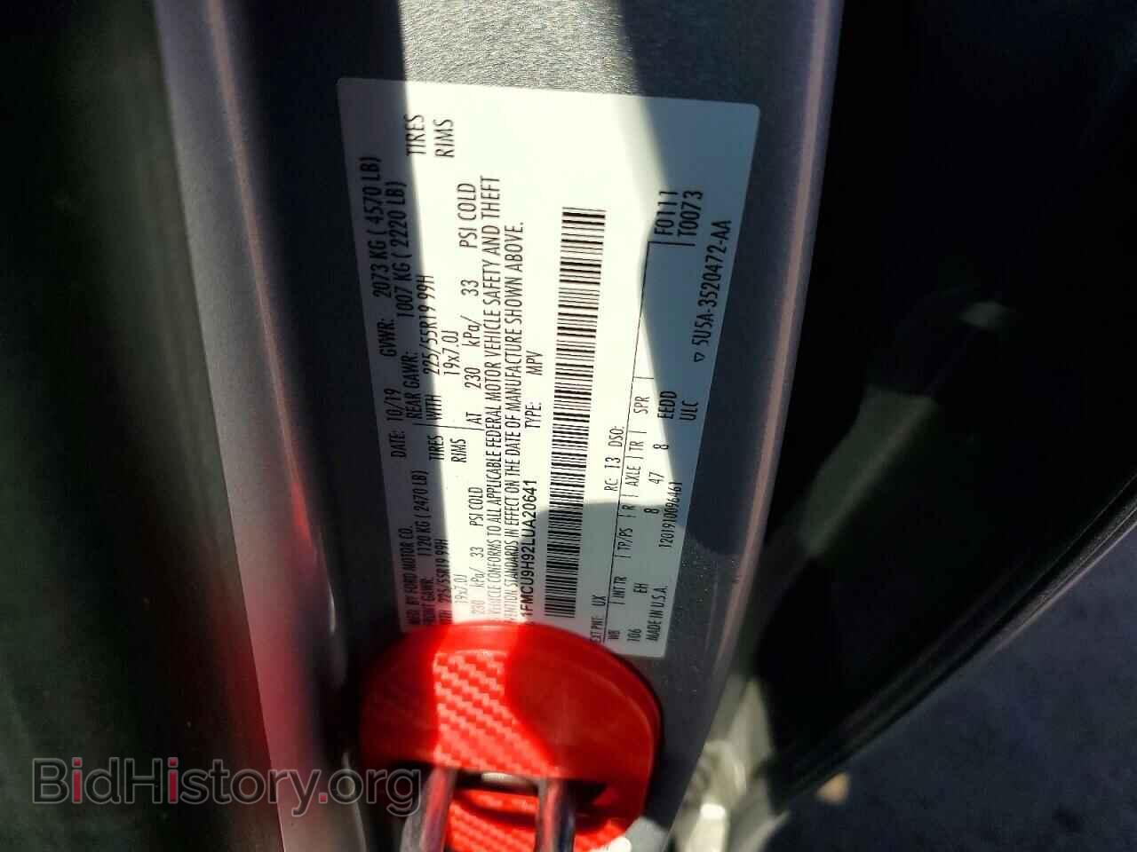 2020 FORD ESCAPE - VIN: 1FMCU9H92LUA20641 - Photo 14
