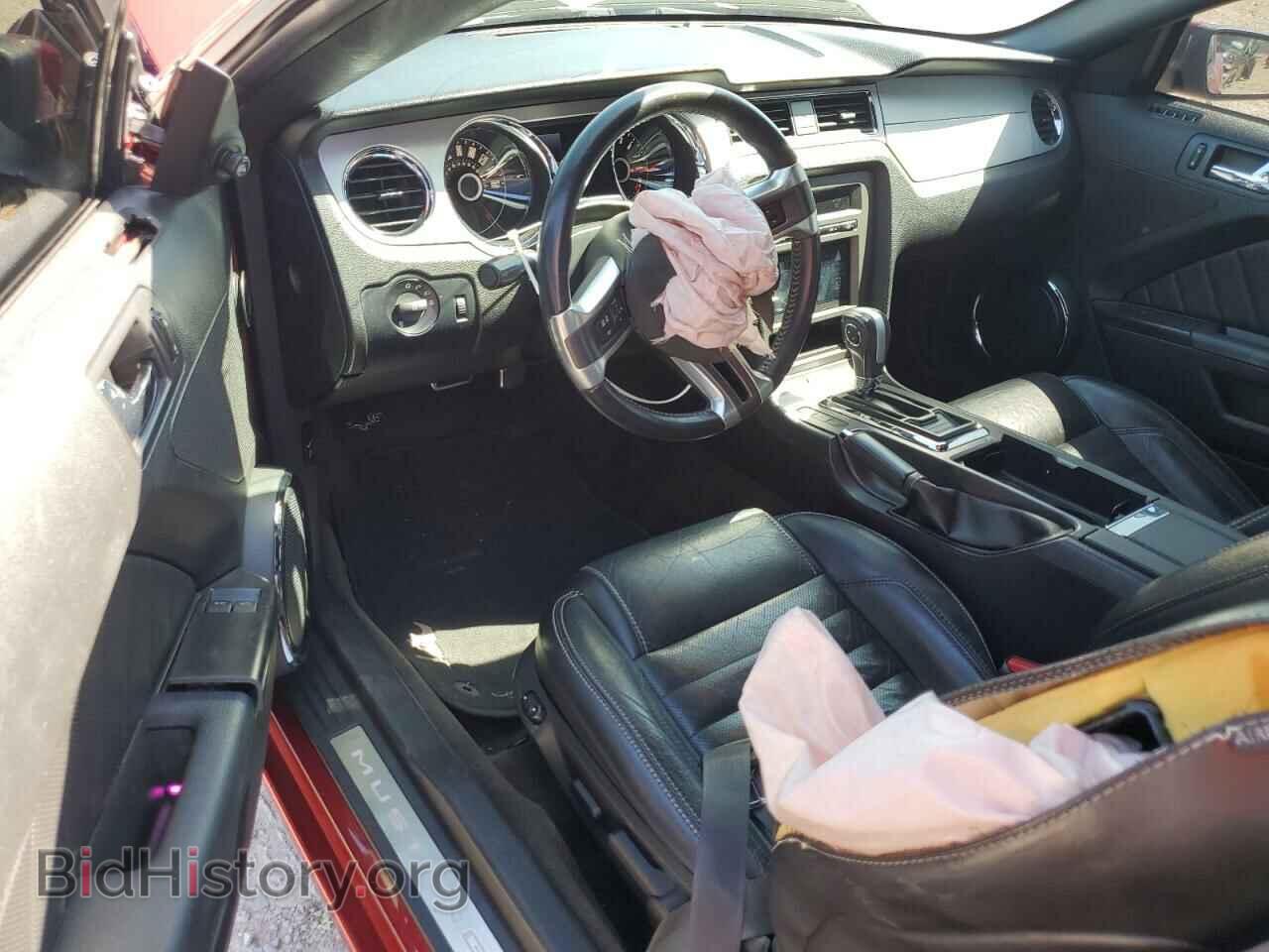2014 FORD ALL Models - VIN: 1ZVBP8AM3E5221670 - Фото 8