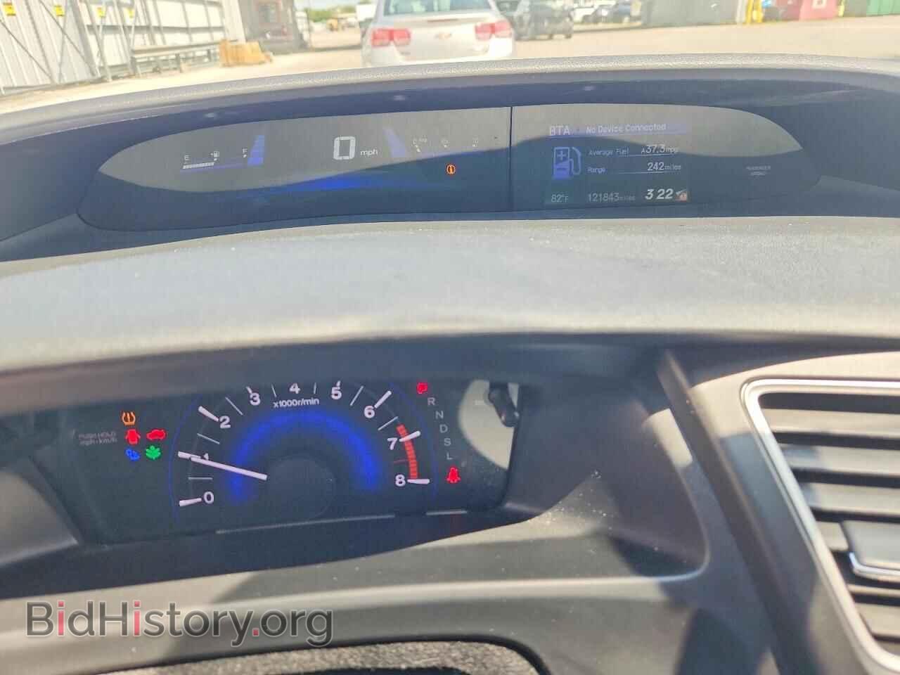 2015 HONDA CIVIC - VIN: 19XFB2F55FE049312 - Фото 9