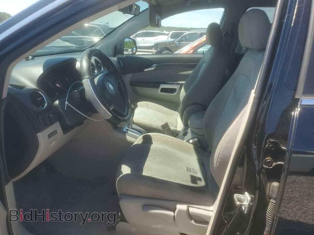 2009 SATURN VUE - VIN: 3GSDL43N89S602016 - Фото 7