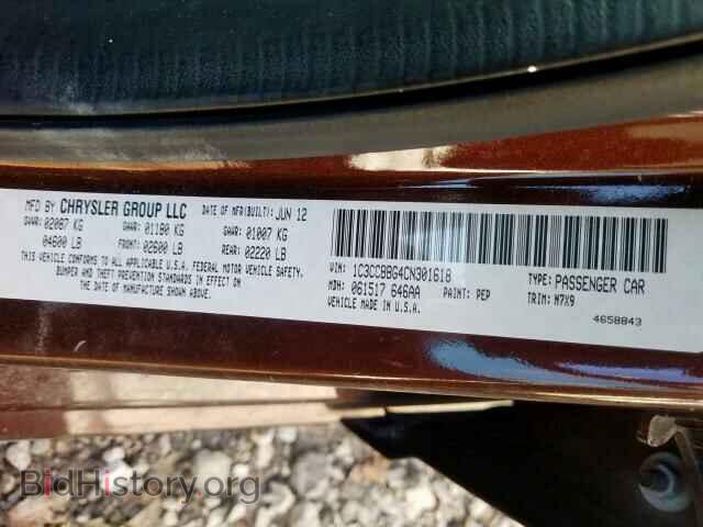 2012 CHRYSLER 200 - VIN: 1C3CCBBG4CN301618 - Фото 10