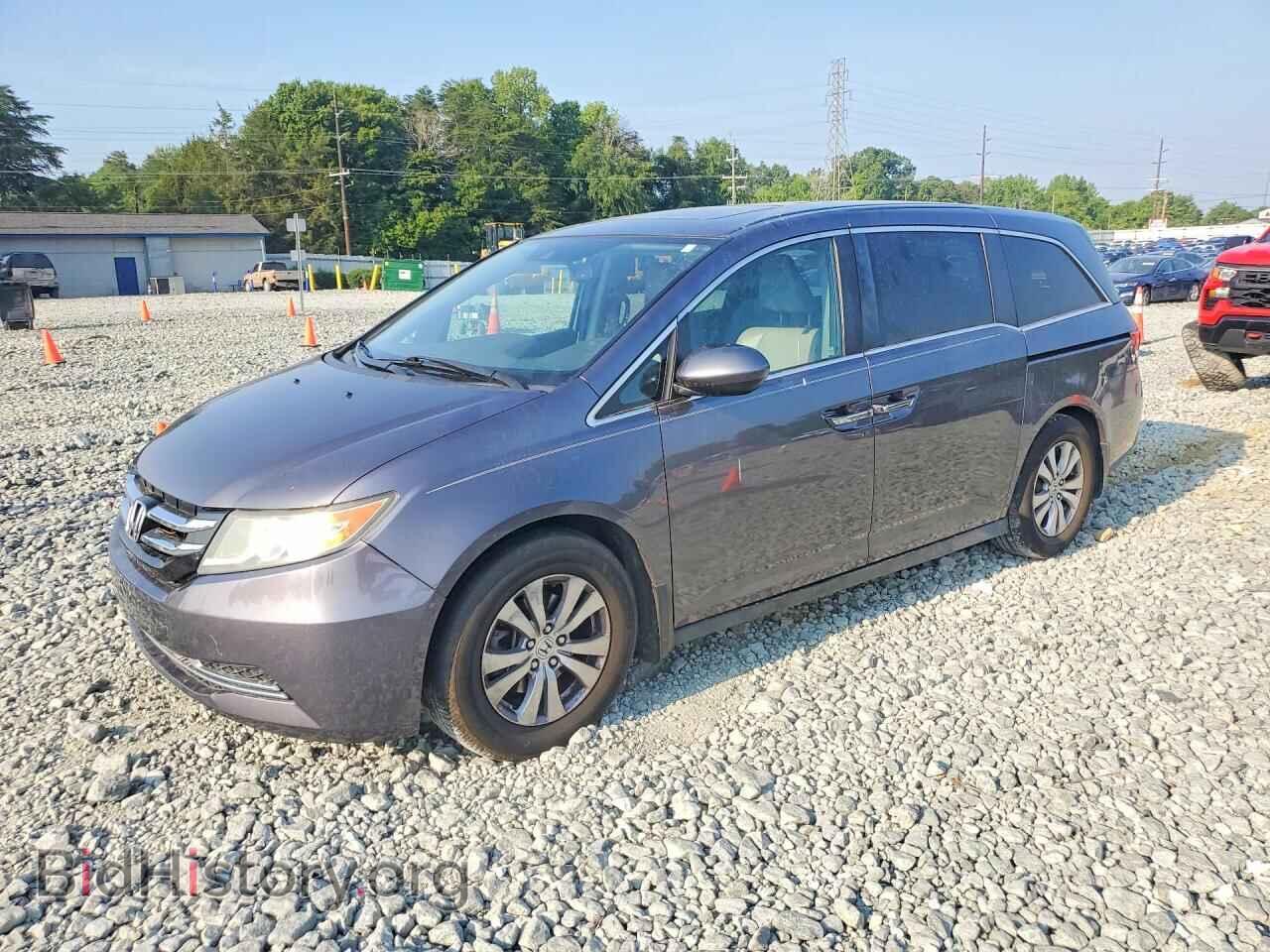Photo 5FNRL5H69FB070255 - HONDA ODYSSEY 2015