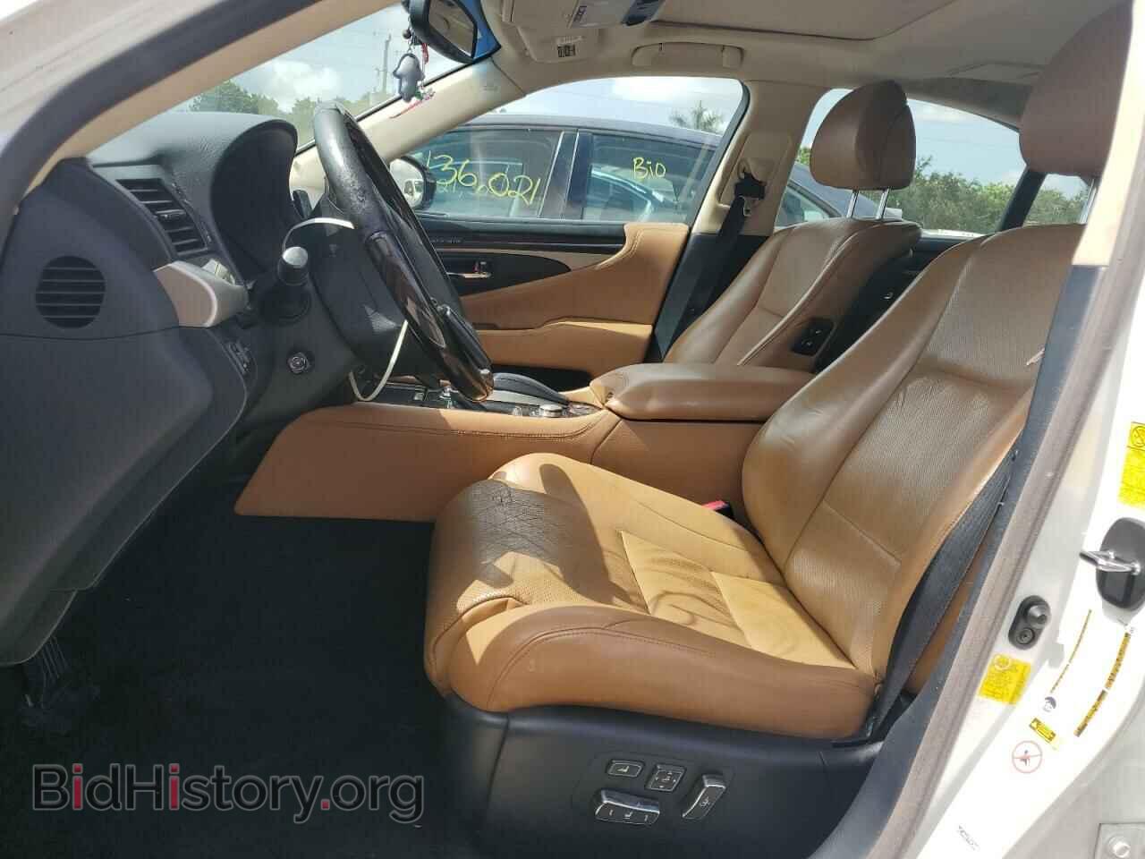 2014 LEXUS LS460 - VIN: JTHCL5EF7E5022035 - Фото 7