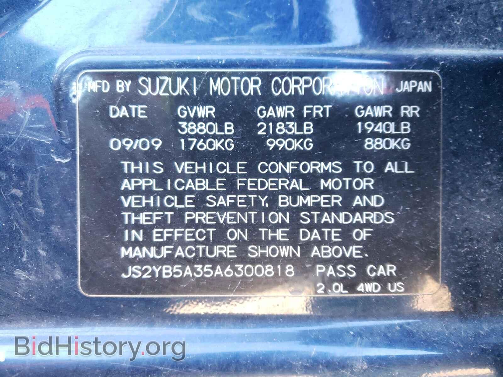 2010 SUZUKI SX4 - VIN: JS2YB5A35A6300818 - Photo 10