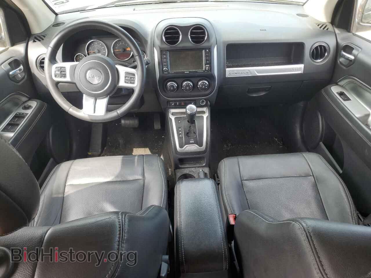 2015 JEEP COMPASS - VIN: 1C4NJDCB9FD366788 - Photo 8