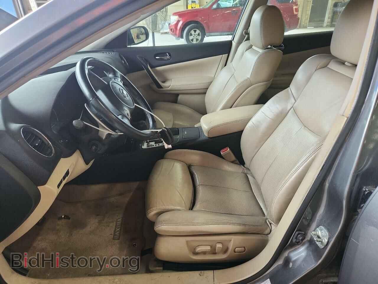 2014 NISSAN MAXIMA - VIN: 1N4AA5AP2EC473629 - Фото 7