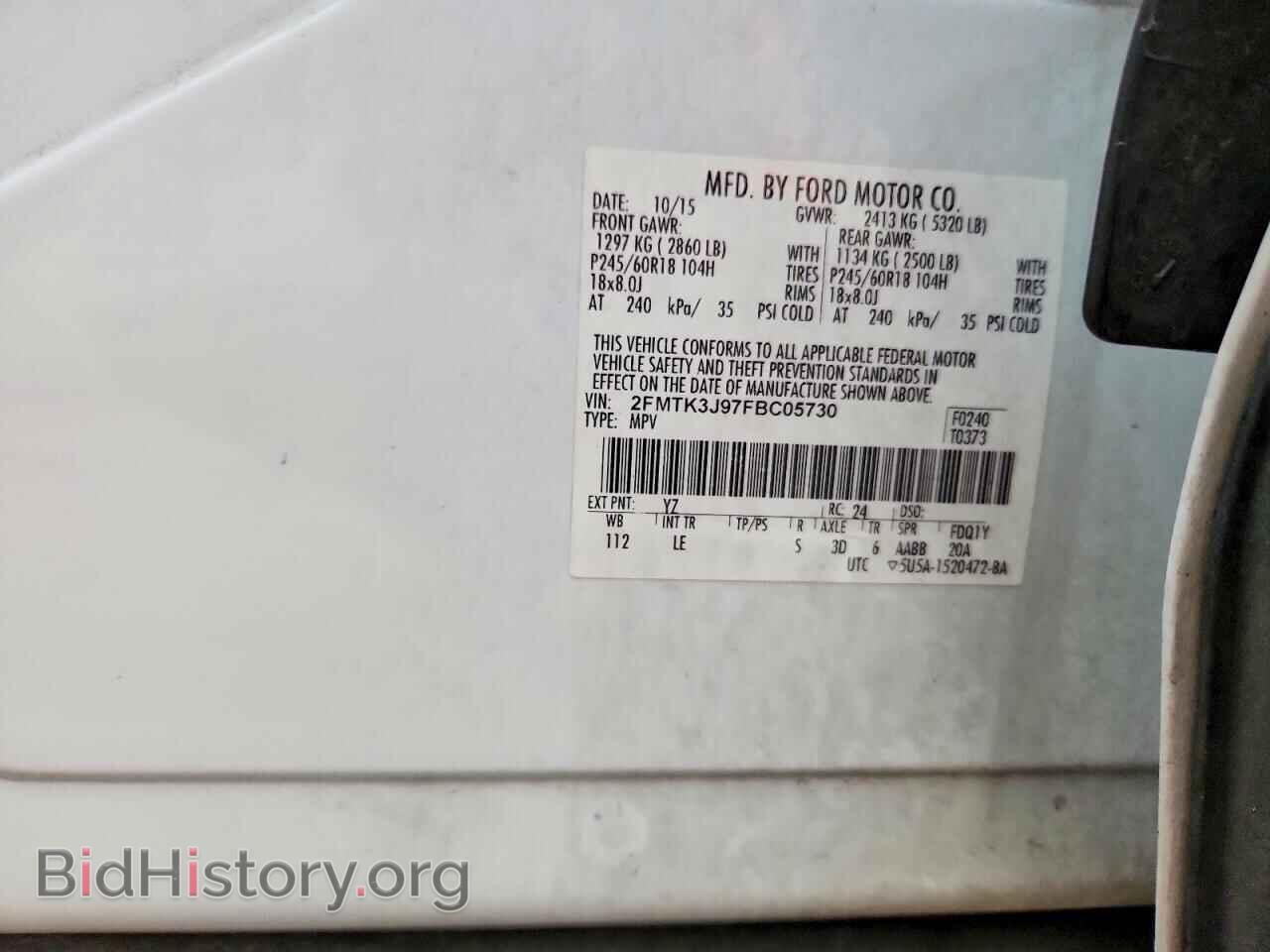 2015 FORD EDGE - VIN: 2FMTK3J97FBC05730 - Фото 13