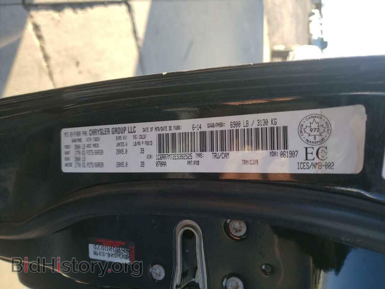 2014 RAM 1500 - VIN: 1C6RR7MT2ES392525 - Фото 10