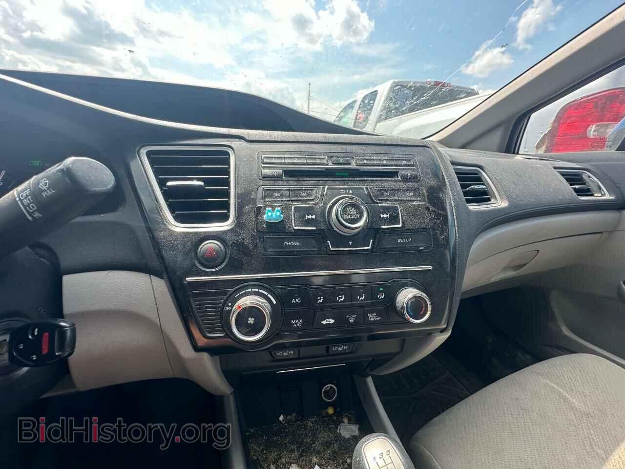 2013 HONDA CIVIC - VIN: 2HGFB2E41DH012964 - Photo 8