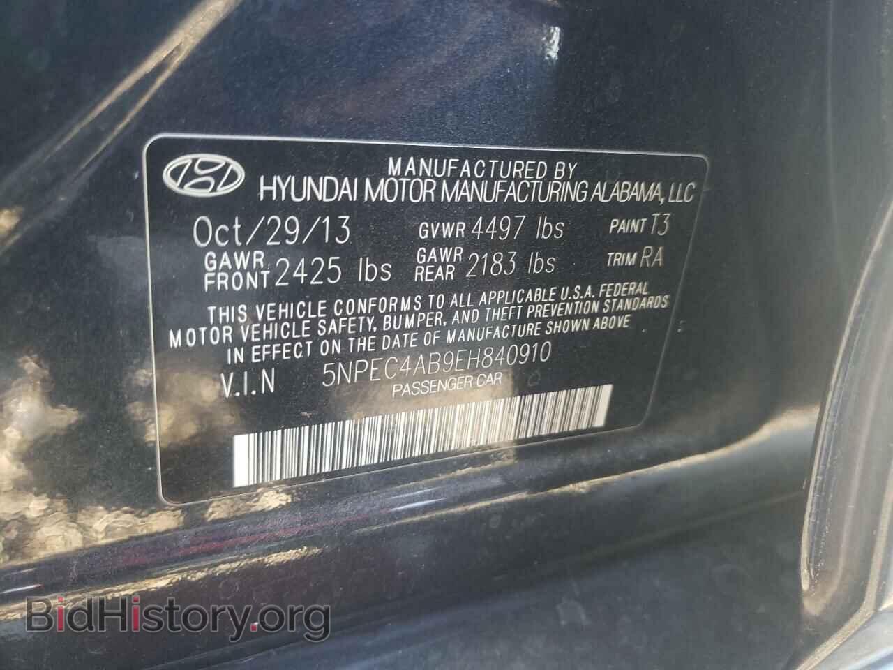 2014 HYUNDAI SONATA - VIN: 5NPEC4AB9EH840910 - Фото 10