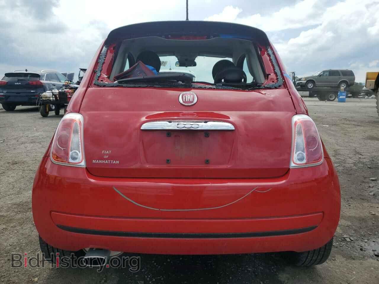 2015 FIAT 500 - VIN: 3C3CFFAR8FT545181 - Photo 6