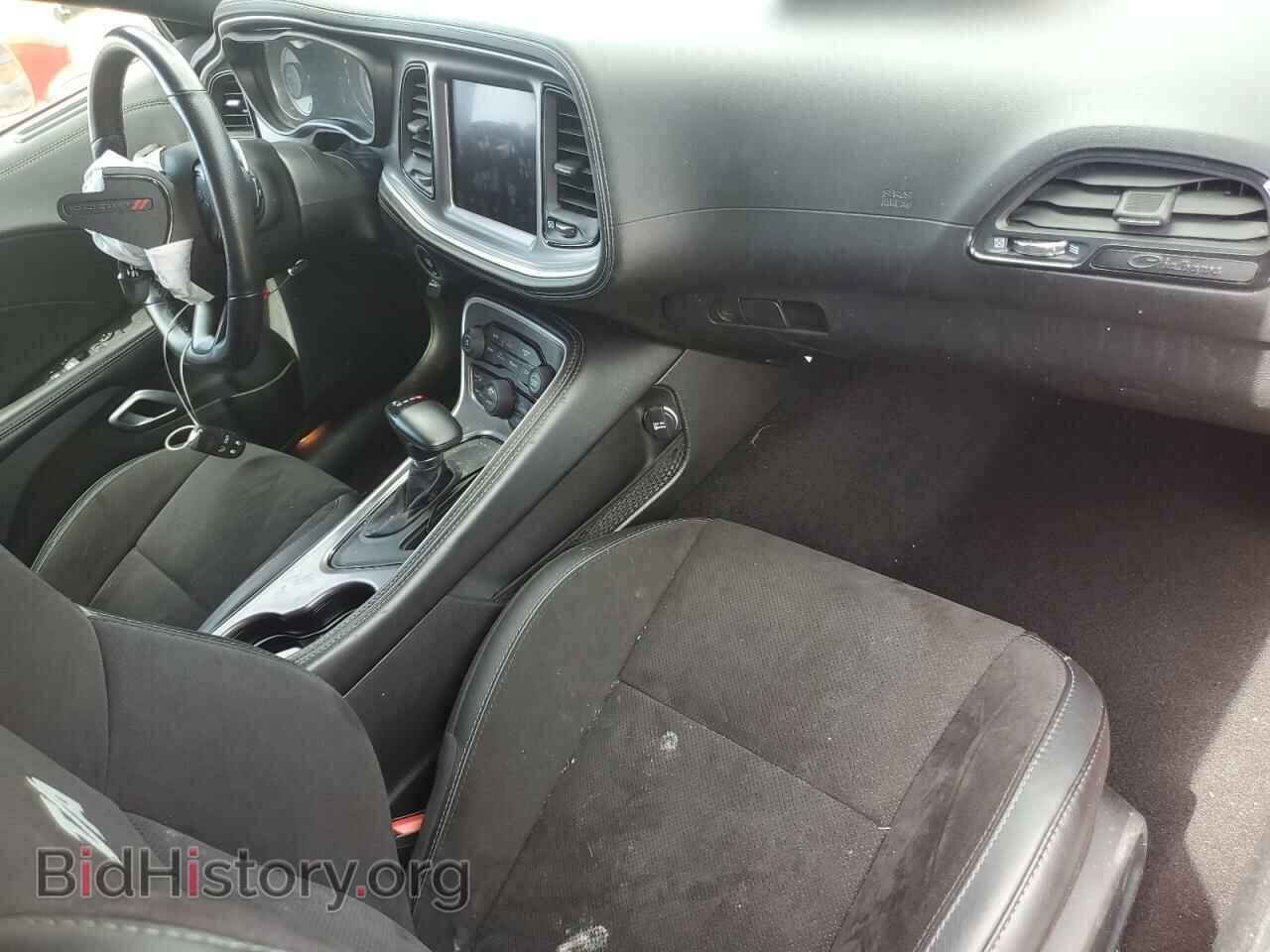 2022 DODGE CHALLENGER - VIN: 2C3CDZBT7NH223334 - Фото 8