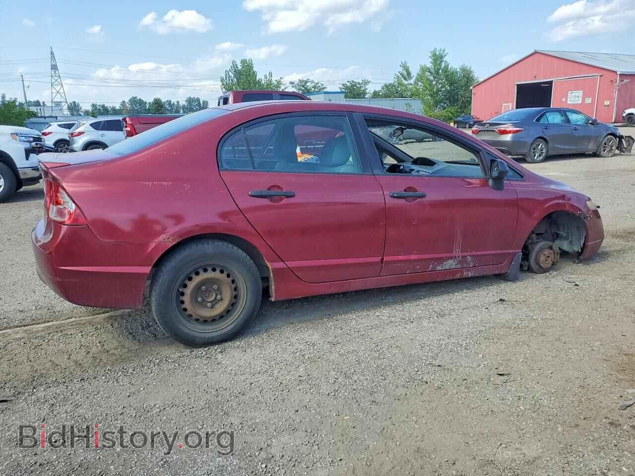 2008 HONDA CIVIC - VIN: 2HGFA16208H020182 - Фото 3