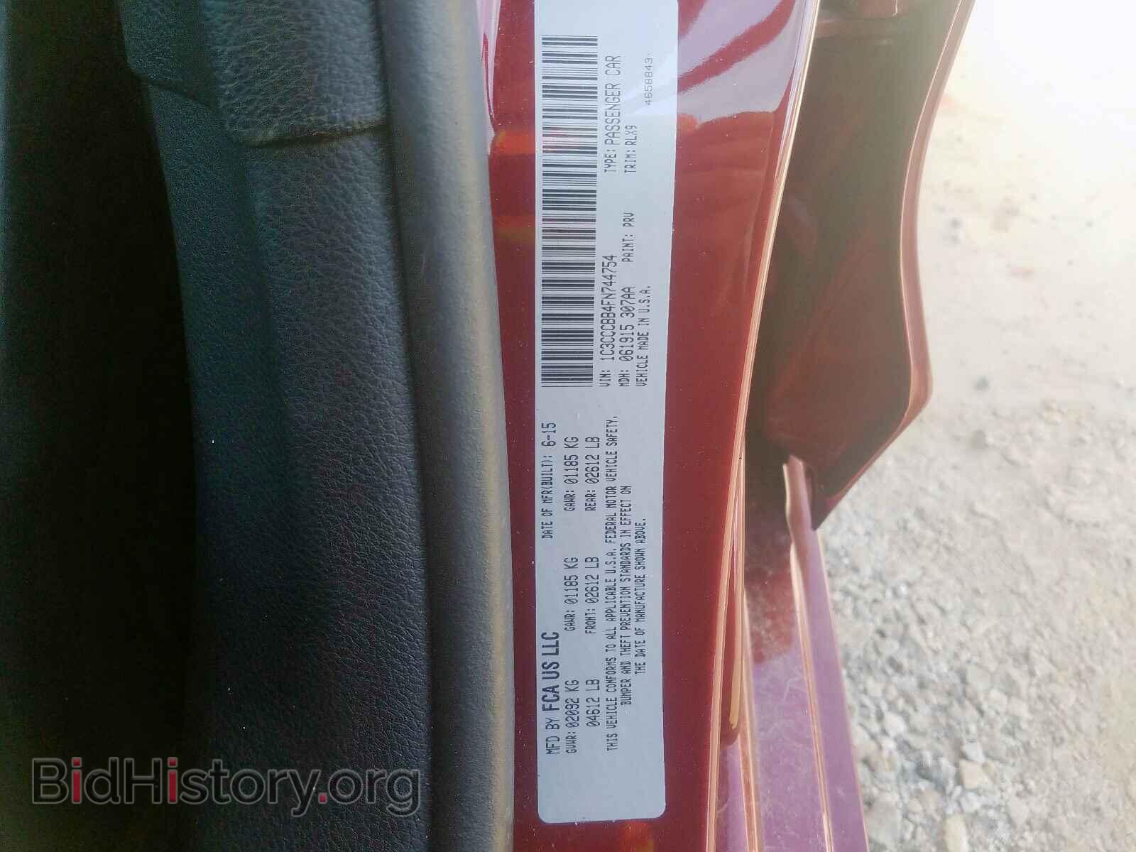 2015 CHRYSLER 200 - VIN: 1C3CCCBB4FN744754 - Фото 10