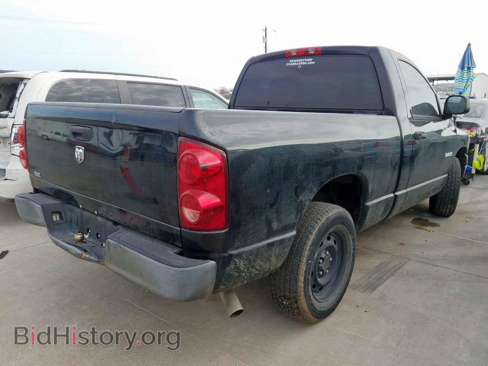 2008 DODGE RAM 1500 - VIN: 1D7HA16K88J221291 - Фото 4