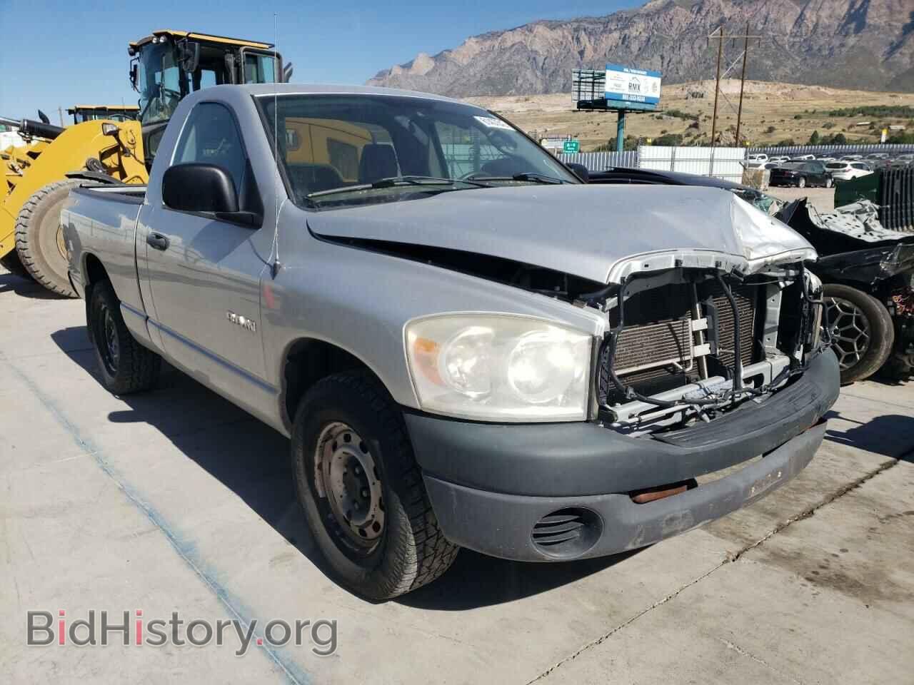 Photo 1D7HA16K48J202298 - DODGE RAM 1500 2008